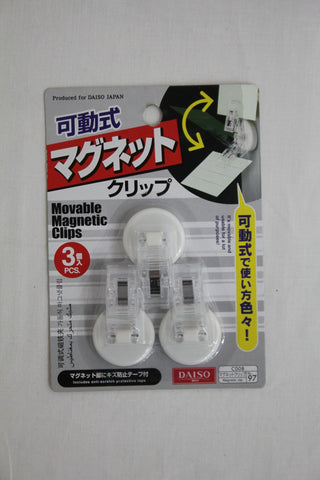 Movable magnetic clip