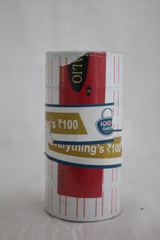 The Trend Setter - Label roll